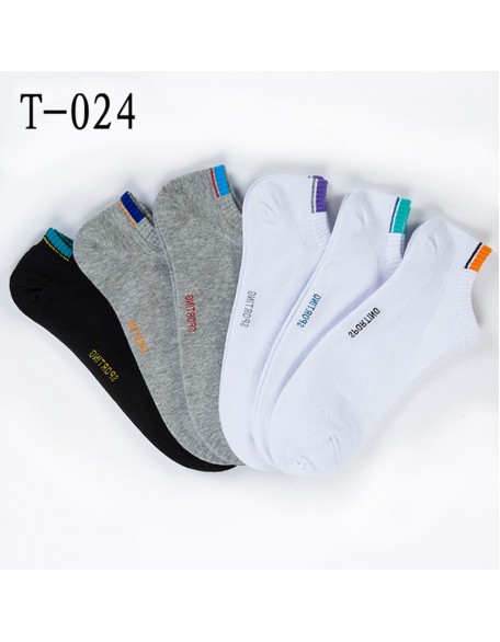 Men's Color Matching Low Tube Cotton Socks