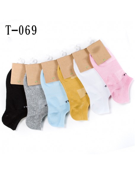 Men's Color Matching Low Tube Cotton Socks