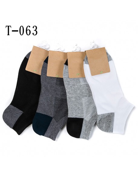 Men's Color Matching Low Tube Cotton Socks