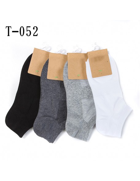 Men's Color Matching Low Tube Cotton Socks