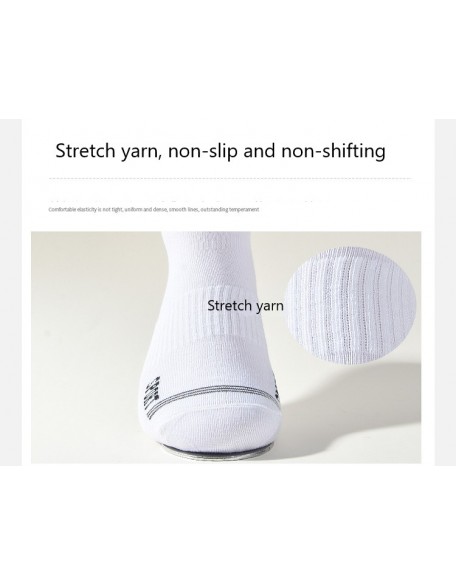 Men's Comfortable Mid-tube Breathable Alphabet Sports Socks